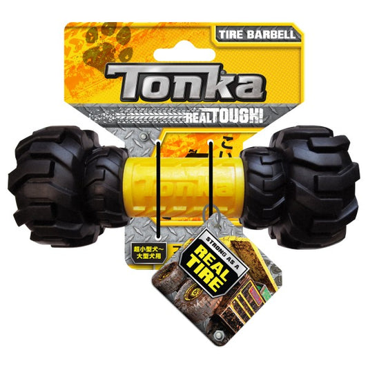 Tonka Tire Barbell Ships from Australia